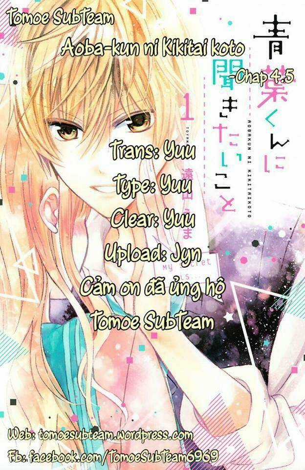 Aoba-Kun Ni Kikitai Koto Chapter 4.5 trang 0