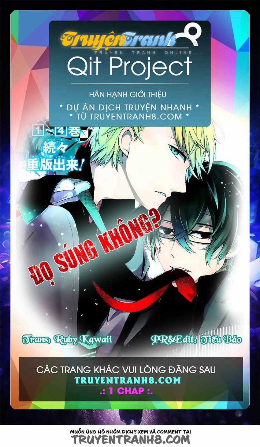 Aoharu X Kikanjuu Chapter 11 trang 1