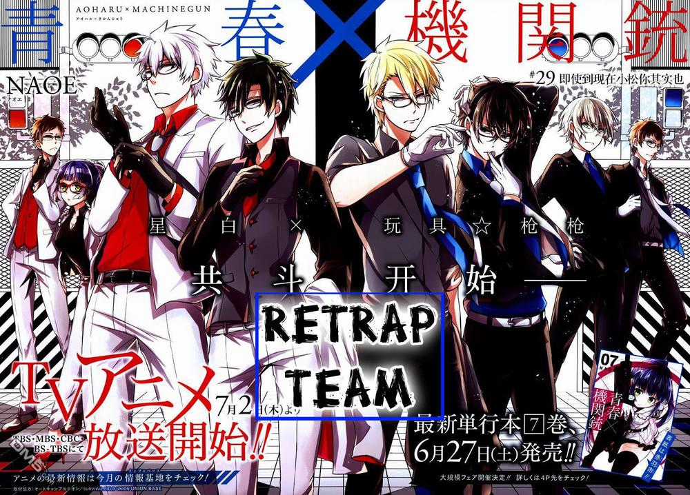 Aoharu X Kikanjuu Chapter 18 trang 1