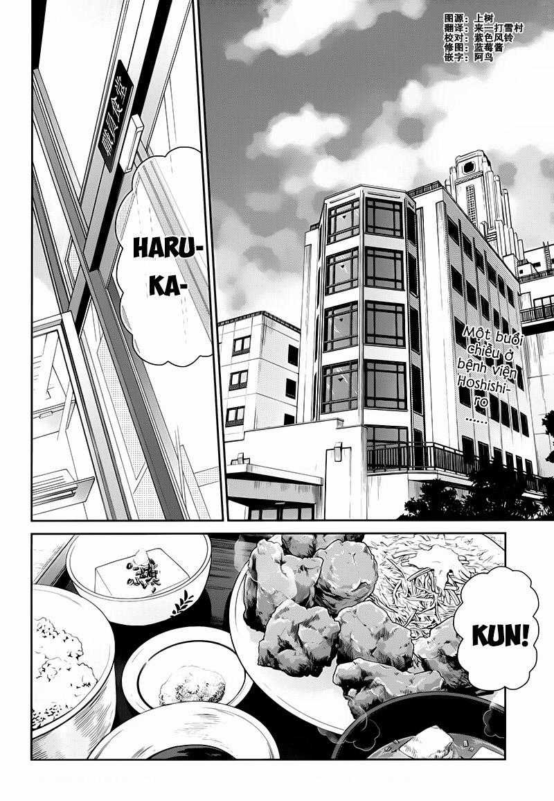 Aoharu X Kikanjuu Chapter 25 trang 1