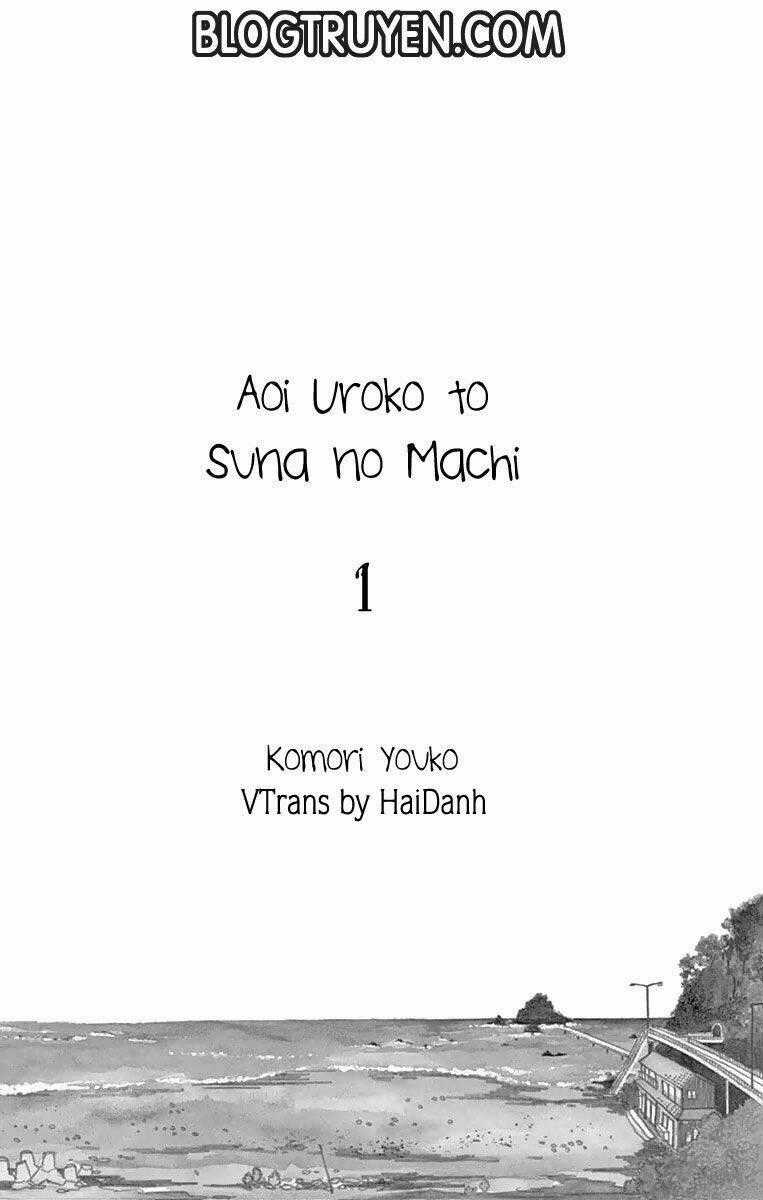 AOI UROKO TO SUNA NO MACHI Chapter 1 trang 1