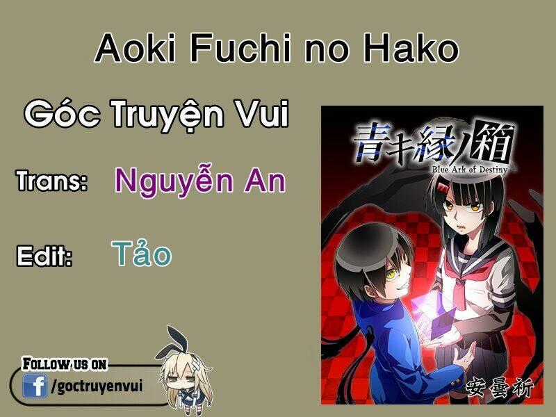 Aoki Fuchi no Hako Chapter 1 trang 1