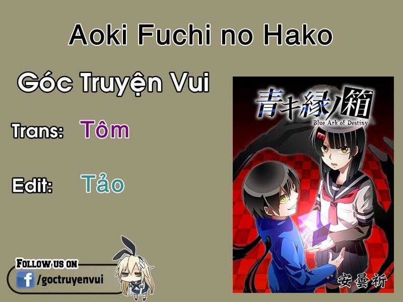 Aoki Fuchi no Hako Chapter 2 trang 1