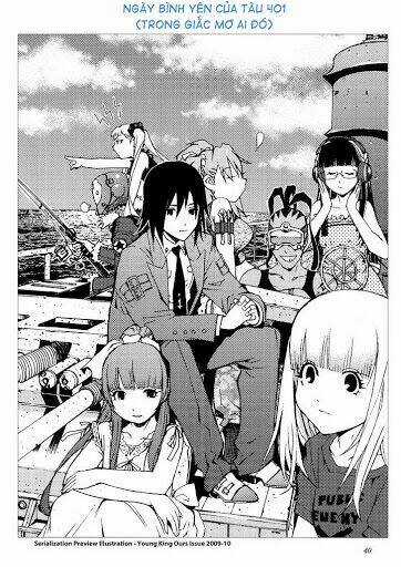 Aoki Hagane No Arpeggio Chapter 17.5 trang 0