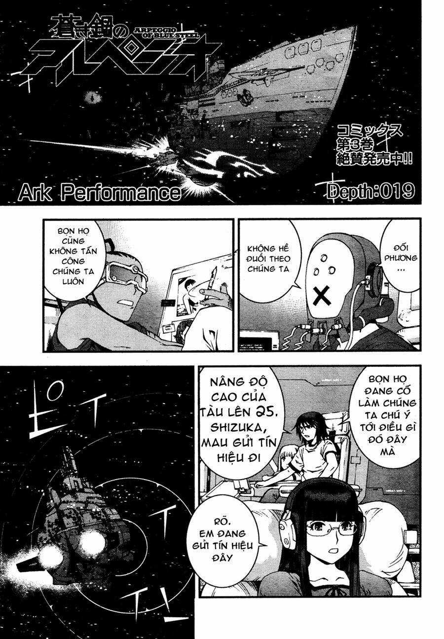 Aoki Hagane No Arpeggio Chapter 19 trang 0