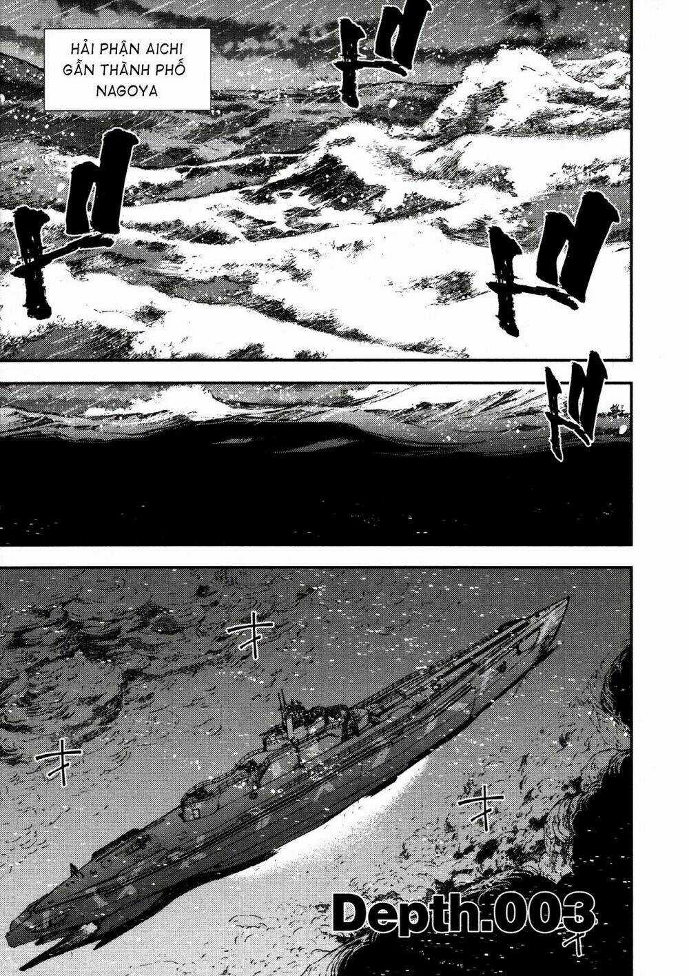 Aoki Hagane No Arpeggio Chapter 3 trang 1