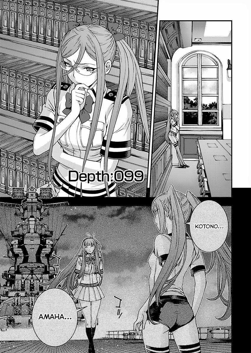 Aoki Hagane No Arpeggio Chapter 99 trang 1