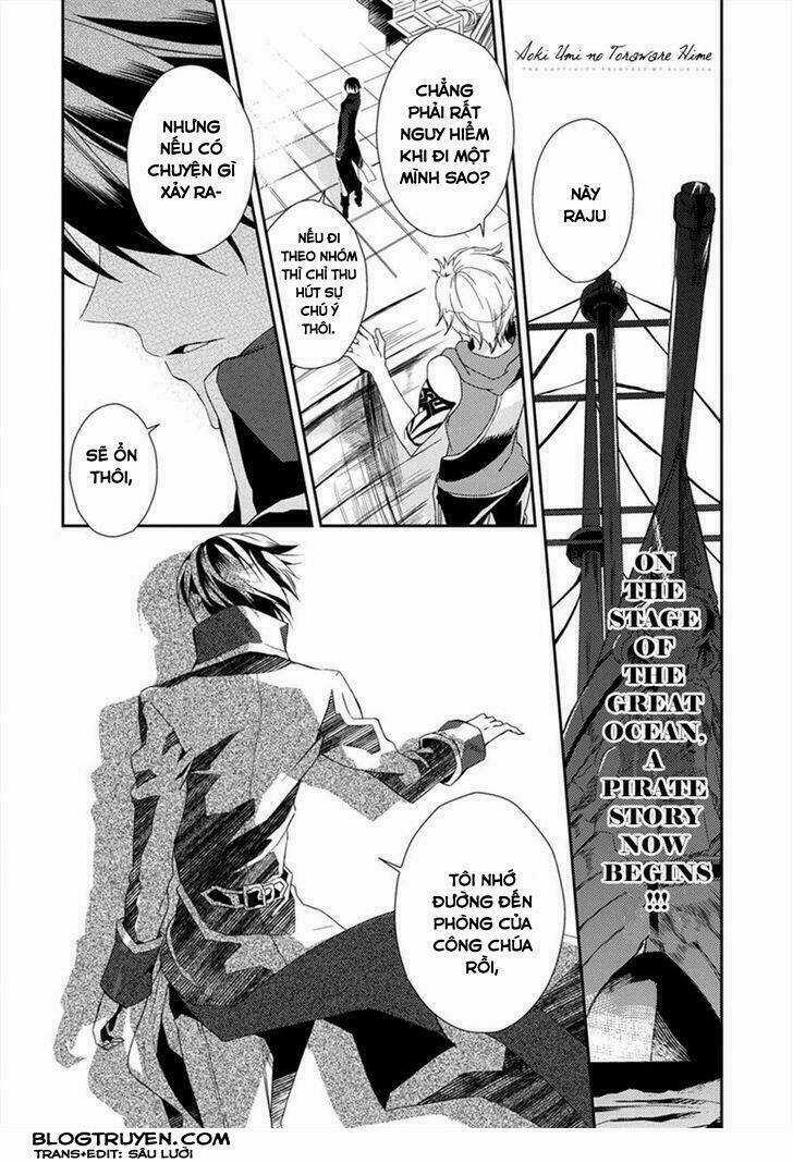 Aoki Umi No Torawarehime Chapter 1 trang 1