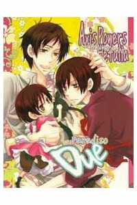 Đọc truyện tranh Aph Doujinshi - Paradiso Due