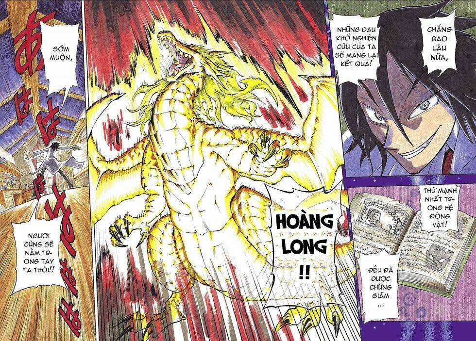 Appearance Of The Yellow Dragon Chapter 1 trang 1