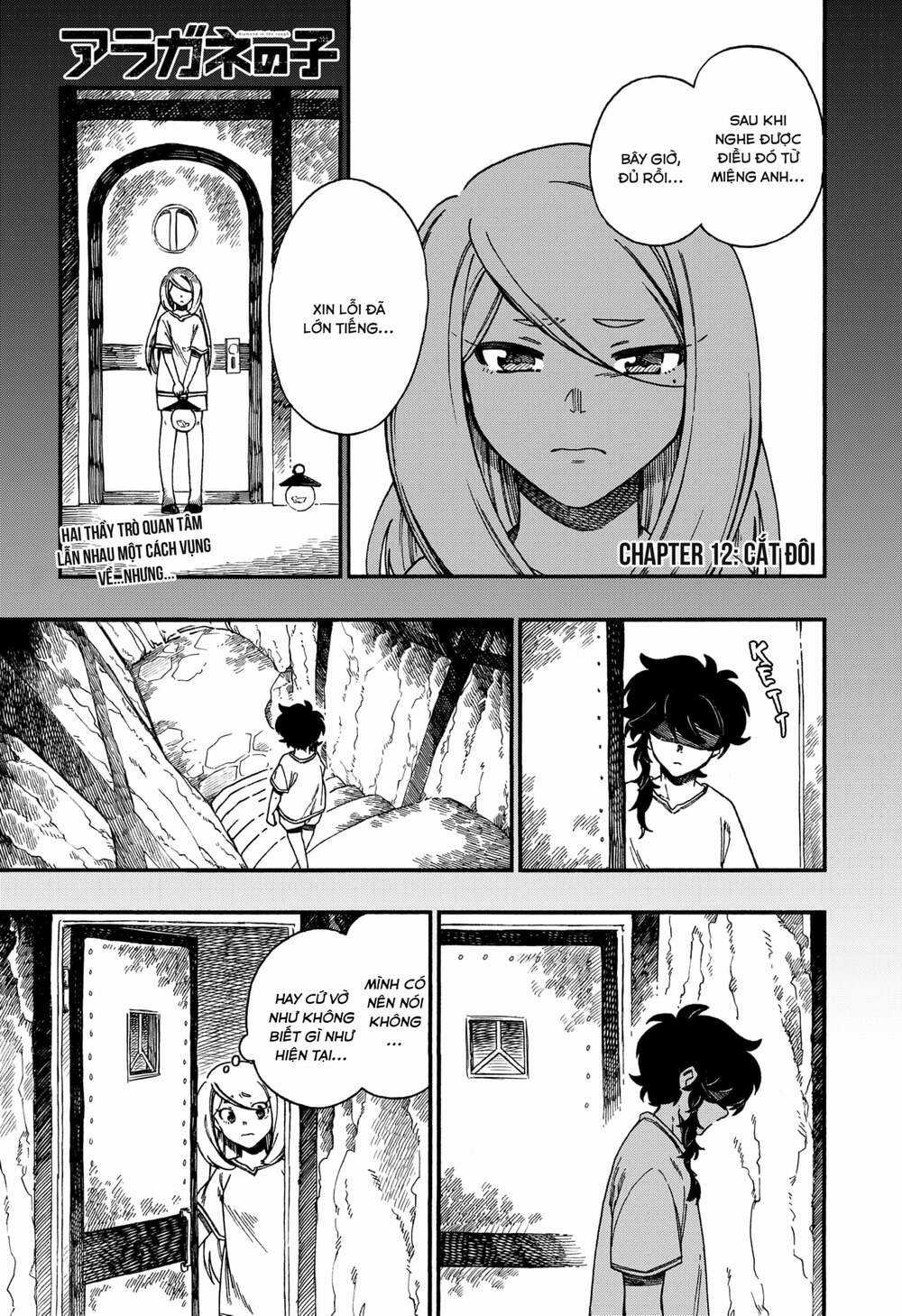 Aragane No Ko Chapter 12 trang 1