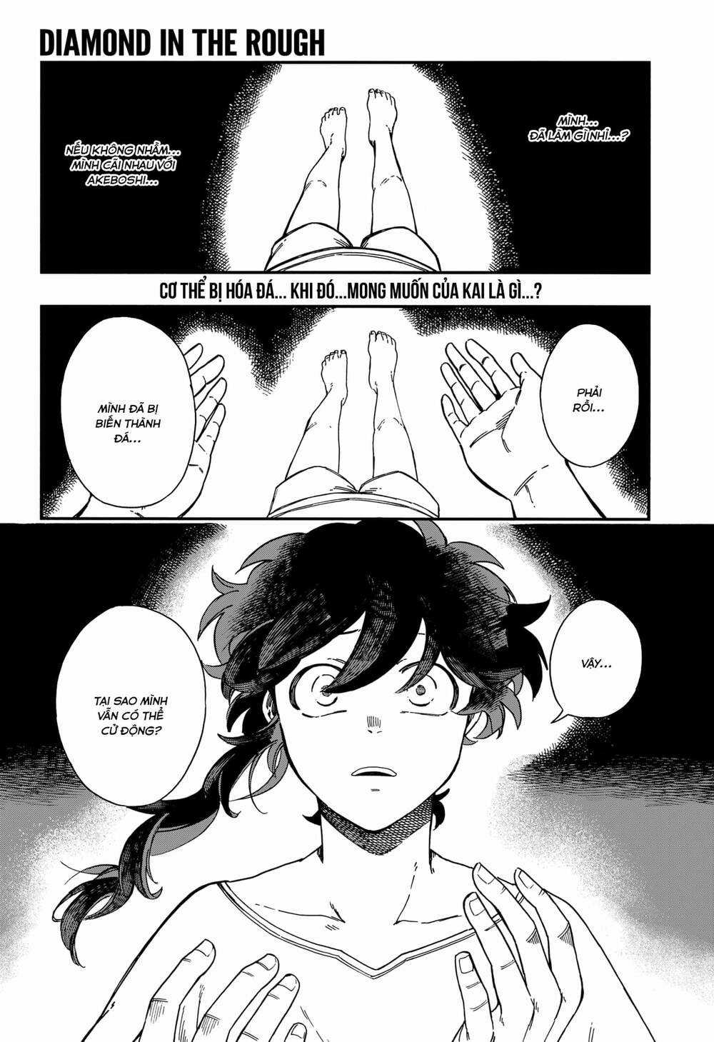 Aragane No Ko Chapter 15 trang 1