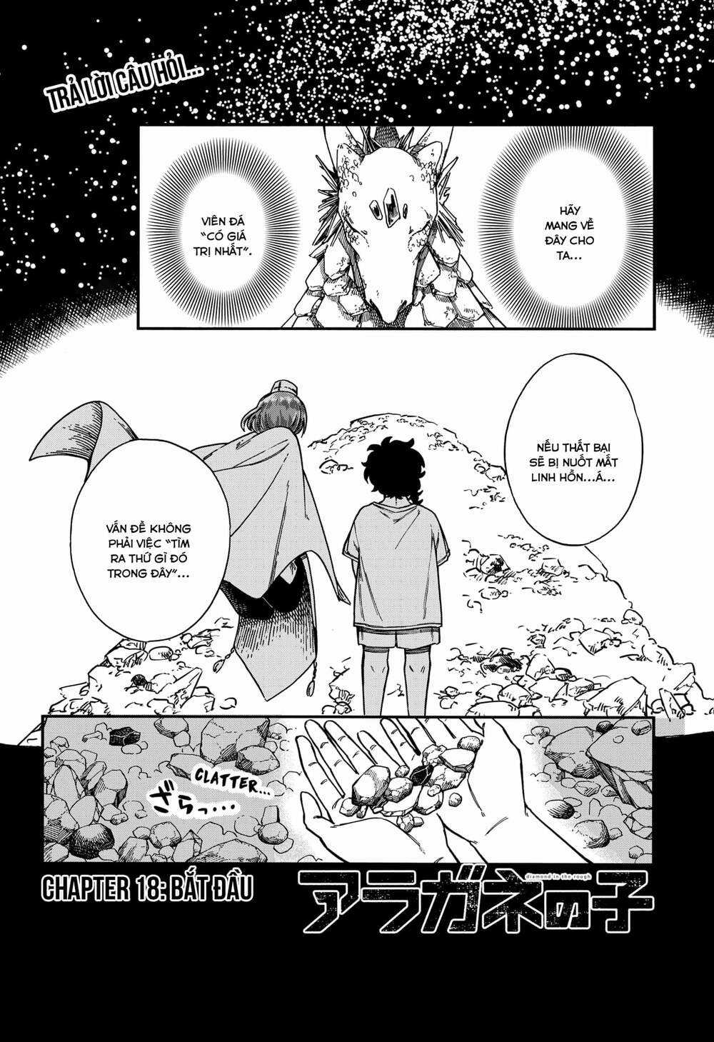 Aragane No Ko Chapter 18 trang 1