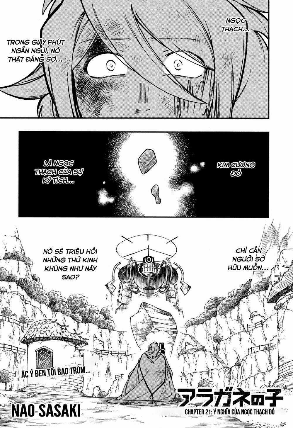 Aragane No Ko Chapter 21 trang 1