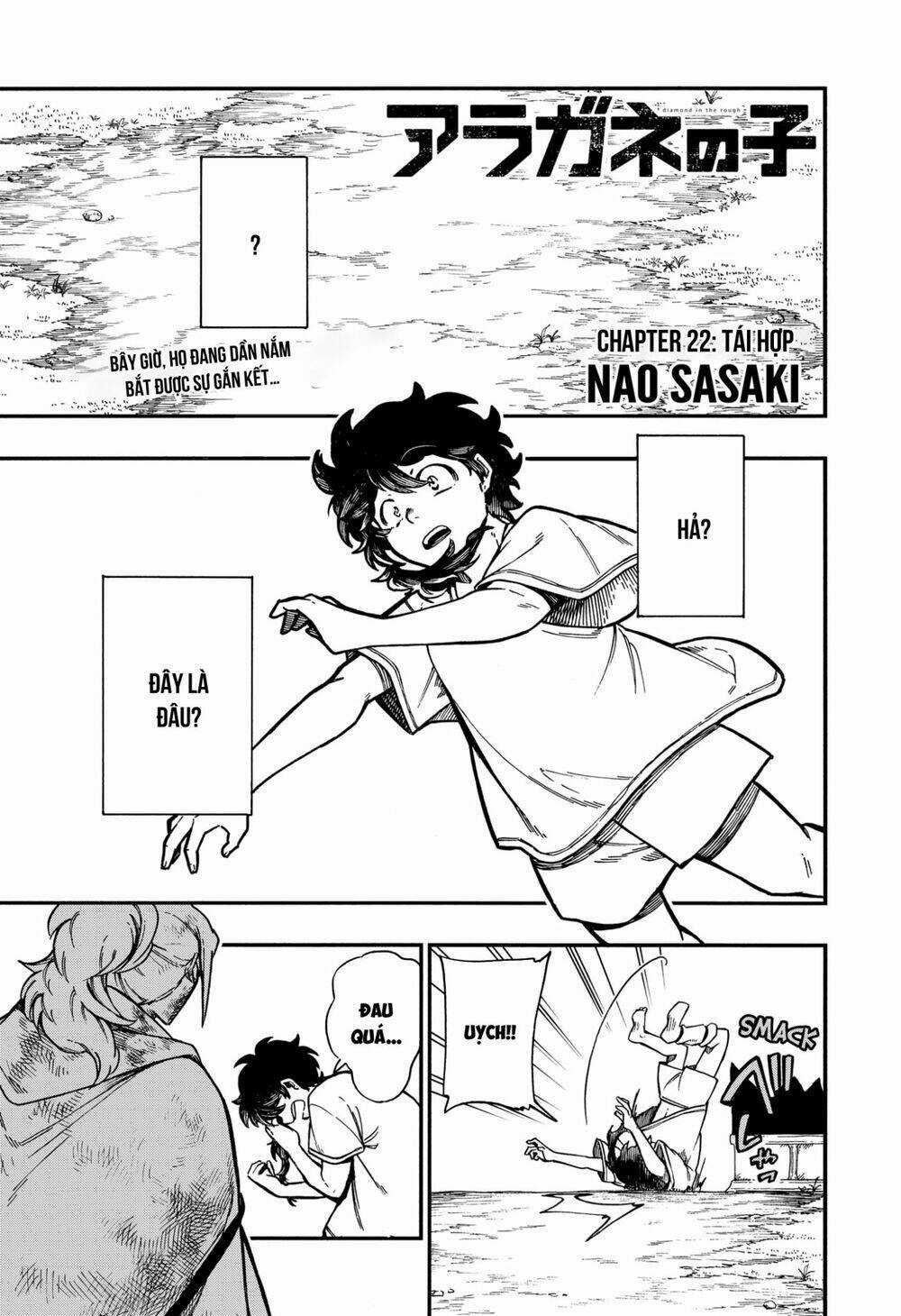 Aragane No Ko Chapter 22 trang 1