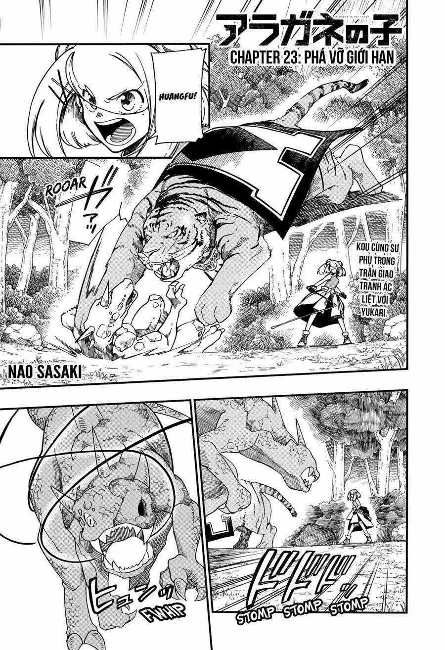 Aragane No Ko Chapter 23 trang 1