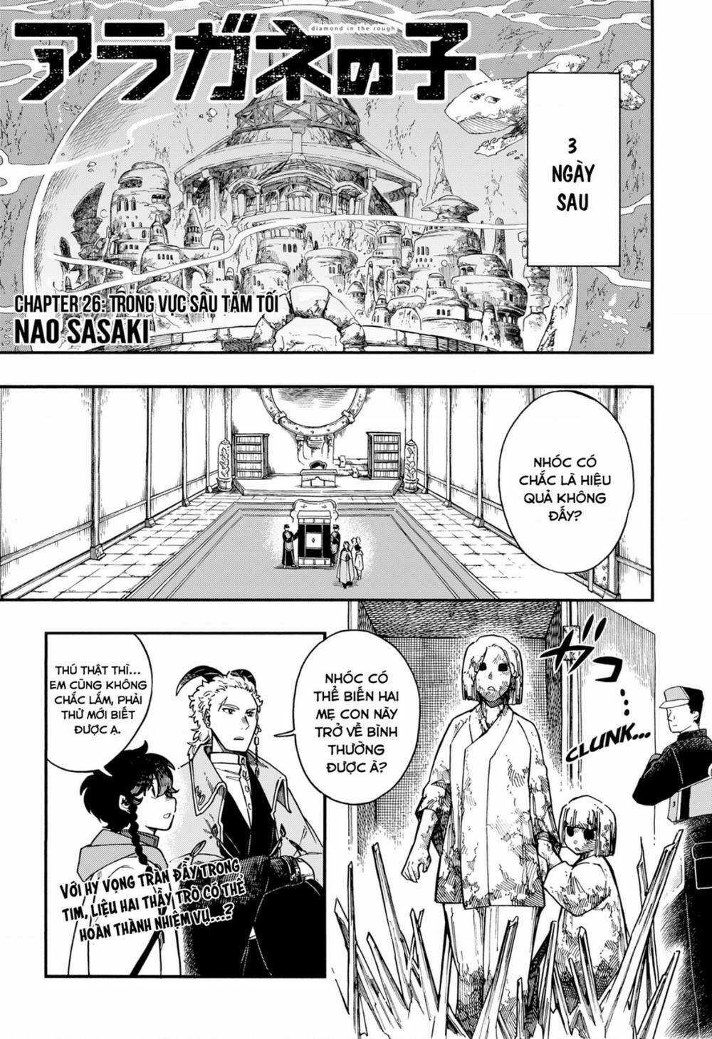 Aragane No Ko Chapter 26 trang 1