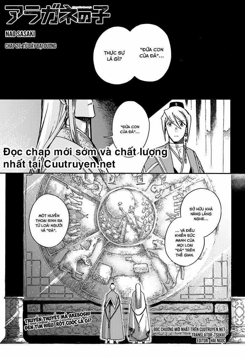 Aragane No Ko Chapter 27 trang 1