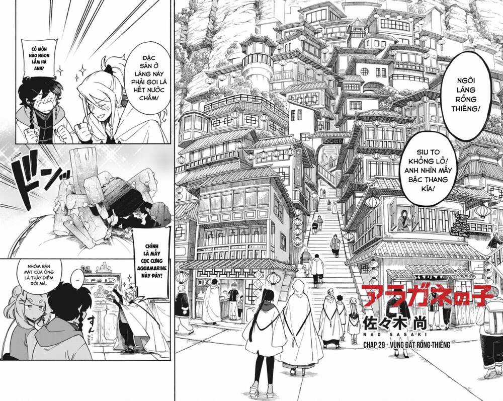 Aragane No Ko Chapter 29 trang 1