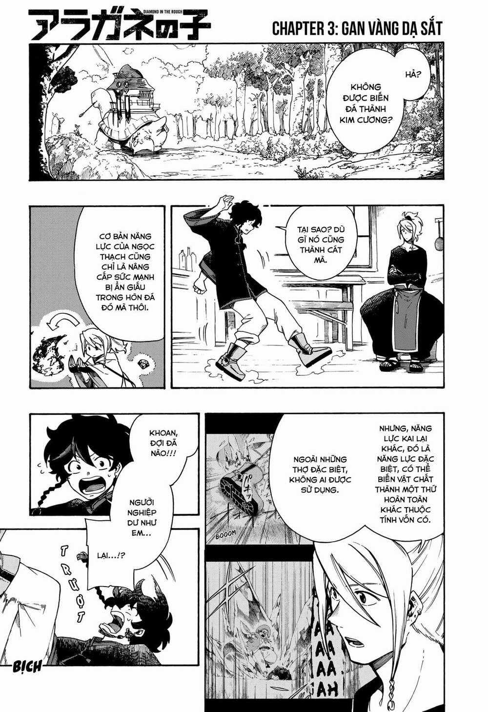 Aragane No Ko Chapter 3 trang 1