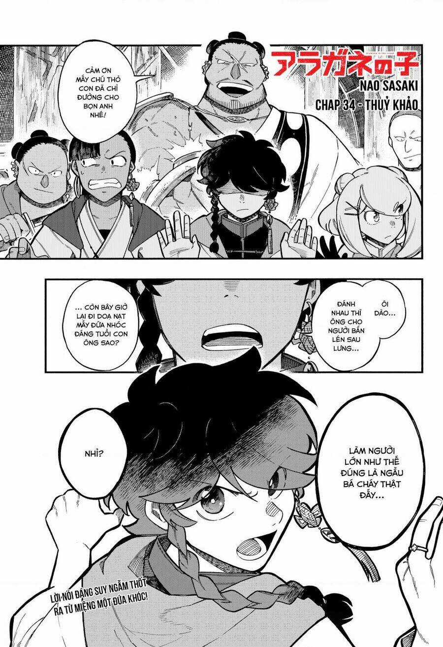 Aragane No Ko Chapter 34 trang 1