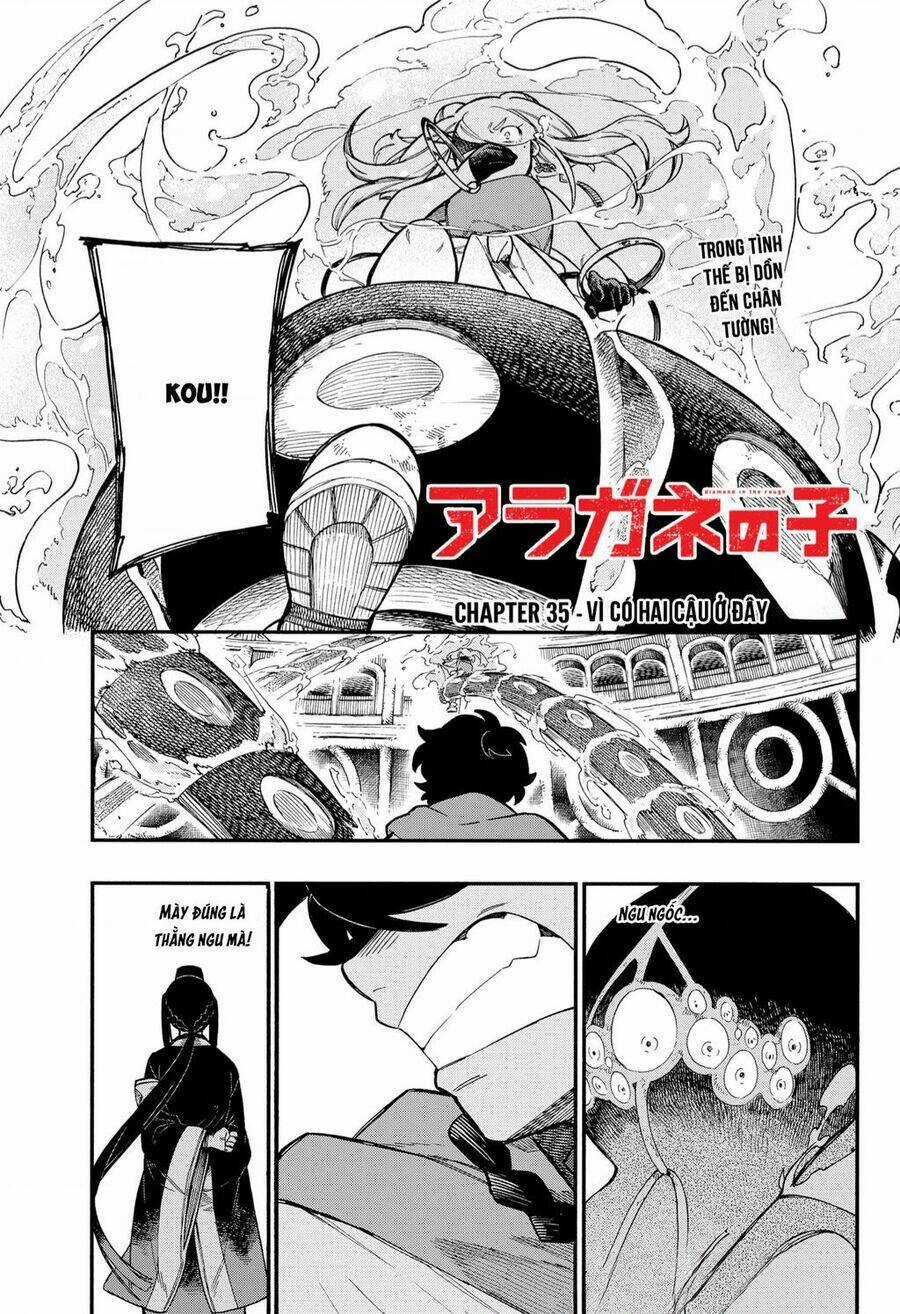 Aragane No Ko Chapter 35 trang 1