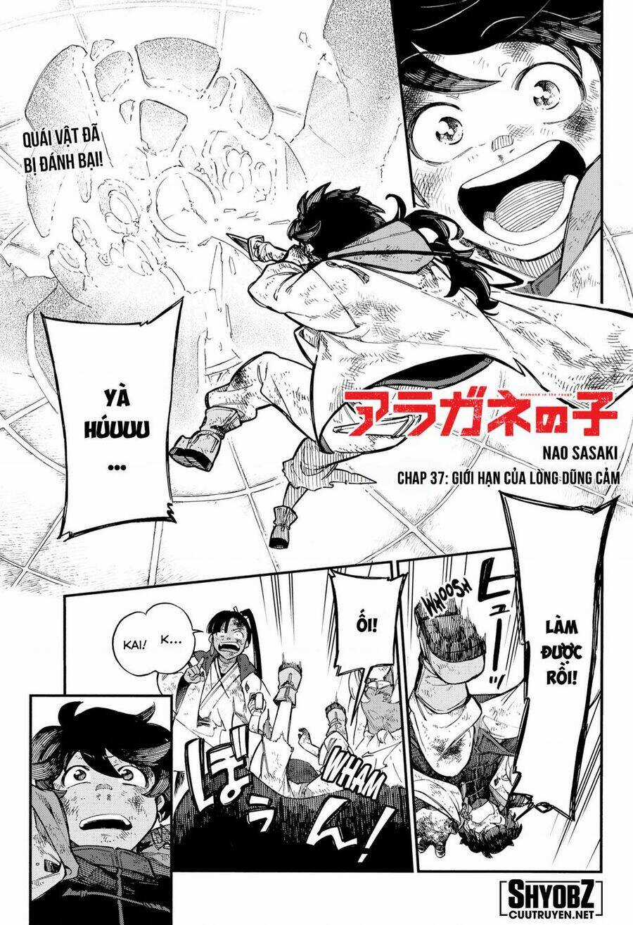 Aragane No Ko Chapter 37 trang 1