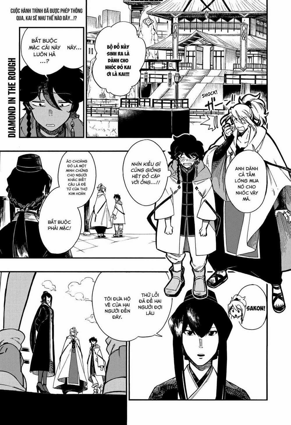 Aragane No Ko Chapter 8 trang 1