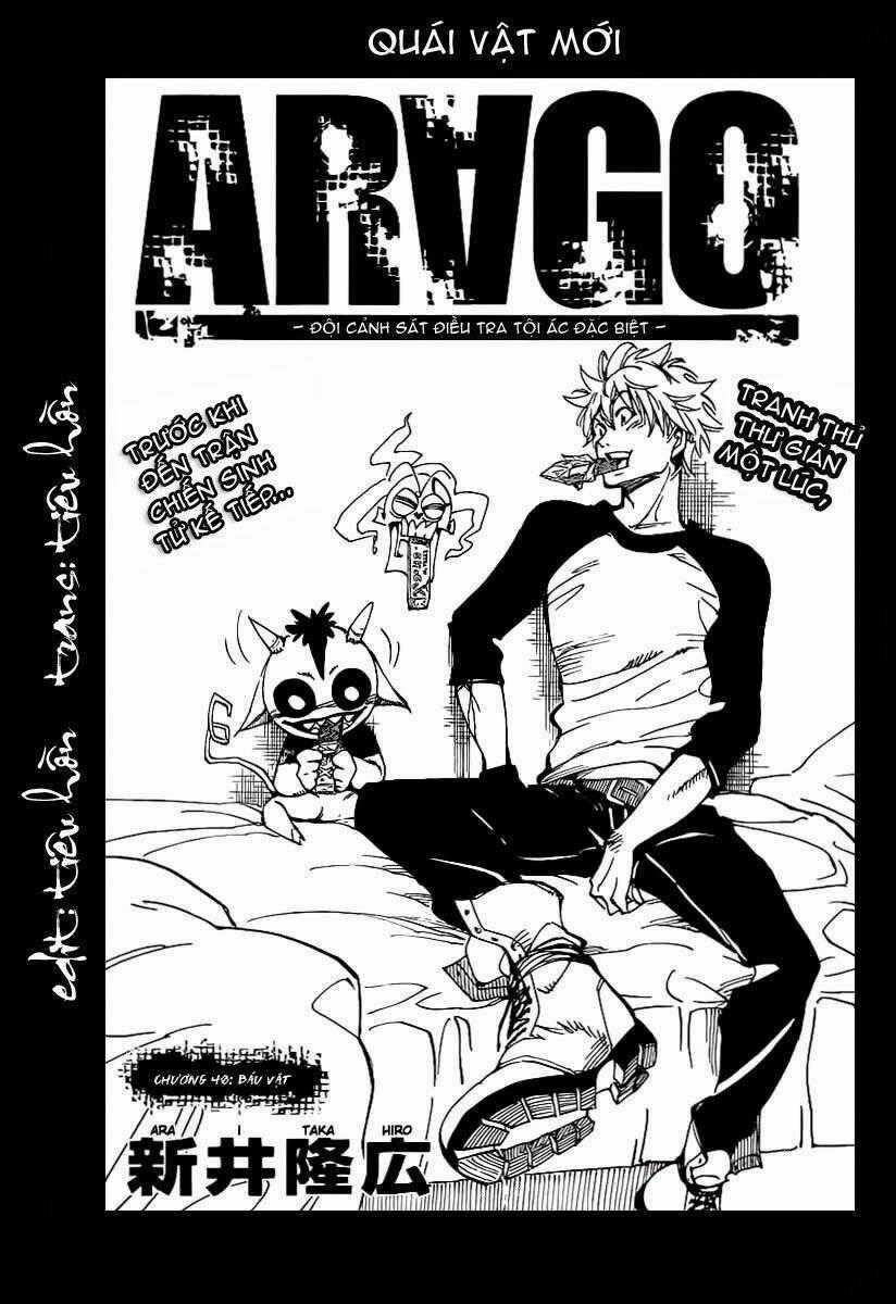 Arago Chapter 48 trang 1