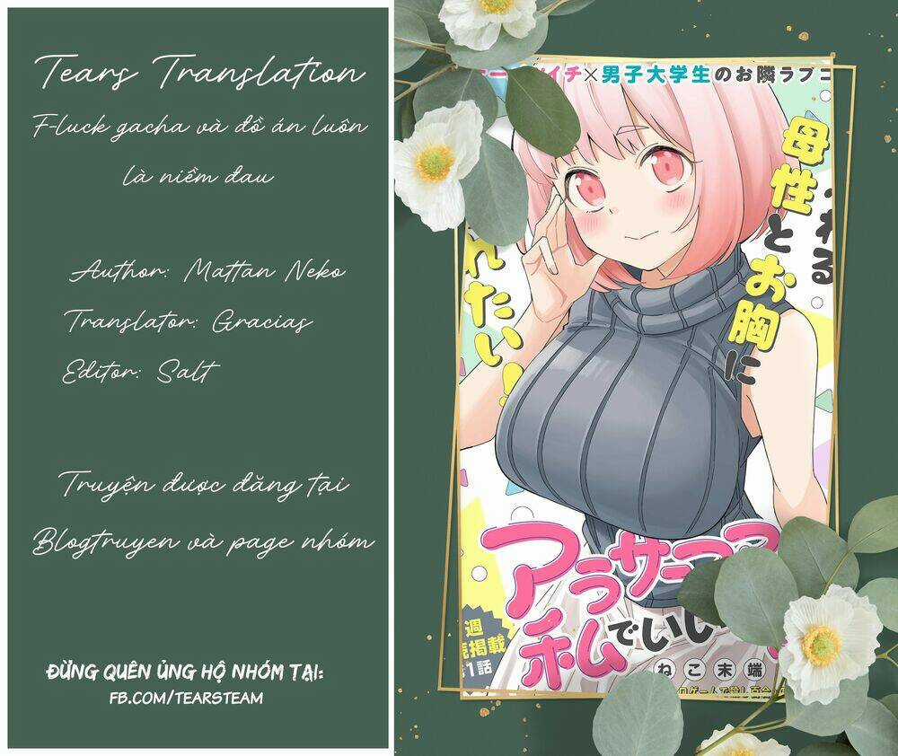 Arasaamama No Watashi De Ii No? Chapter 10 trang 0