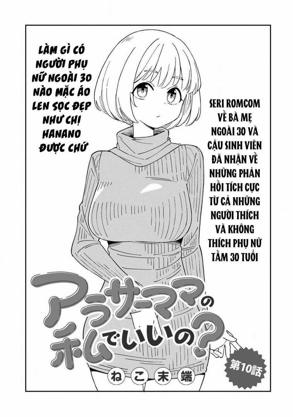 Arasaamama No Watashi De Ii No? Chapter 10 trang 1