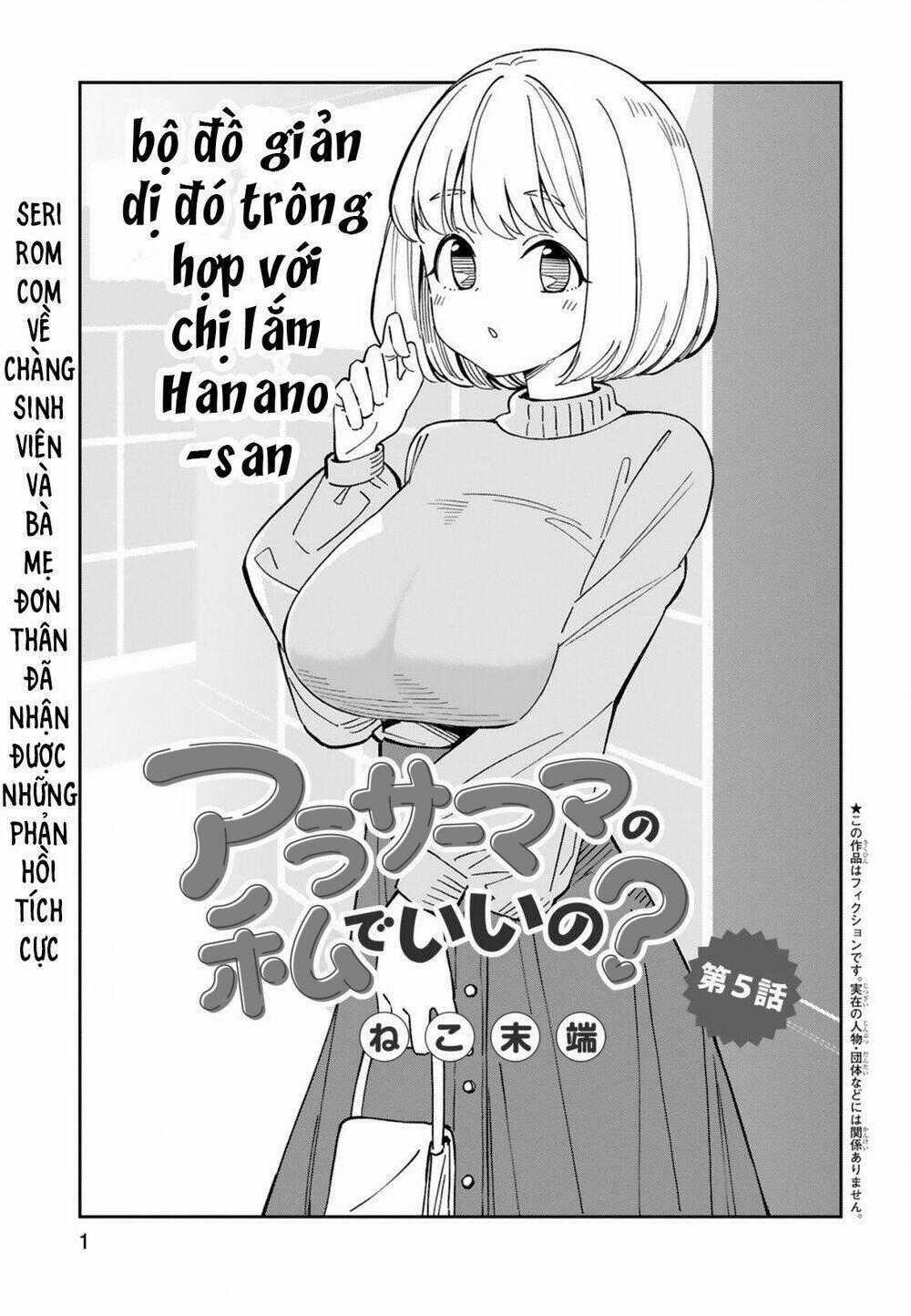 Arasaamama No Watashi De Ii No? Chapter 5 trang 1