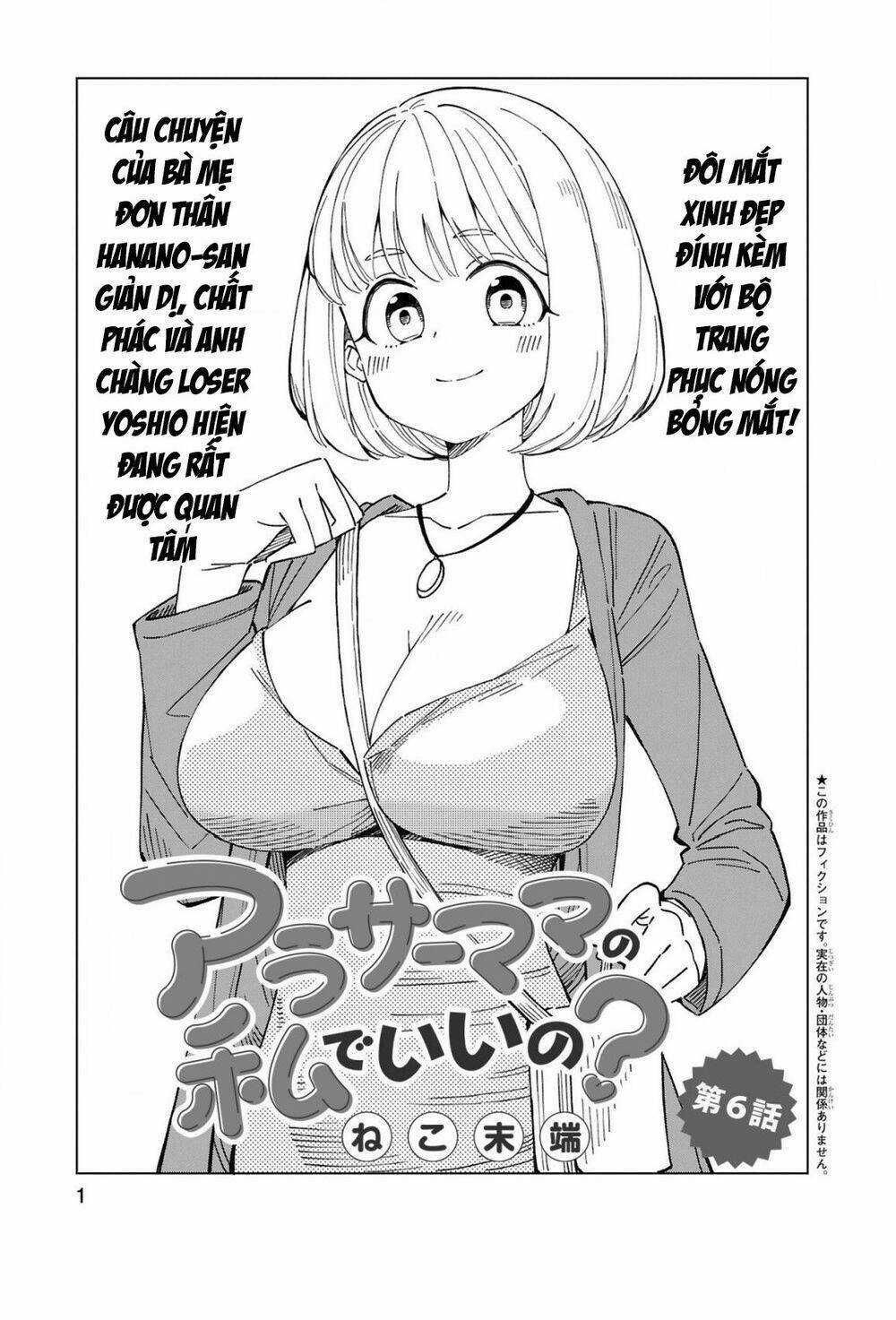 Arasaamama No Watashi De Ii No? Chapter 6 trang 1