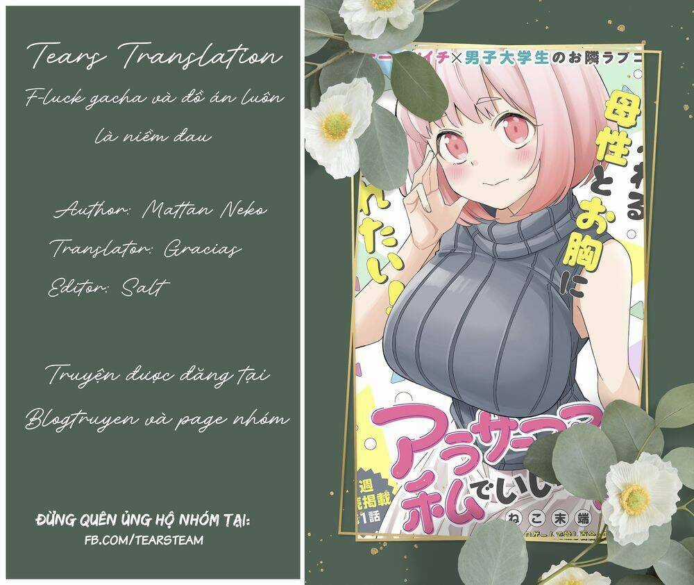 Arasaamama No Watashi De Ii No? Chapter 7 trang 0