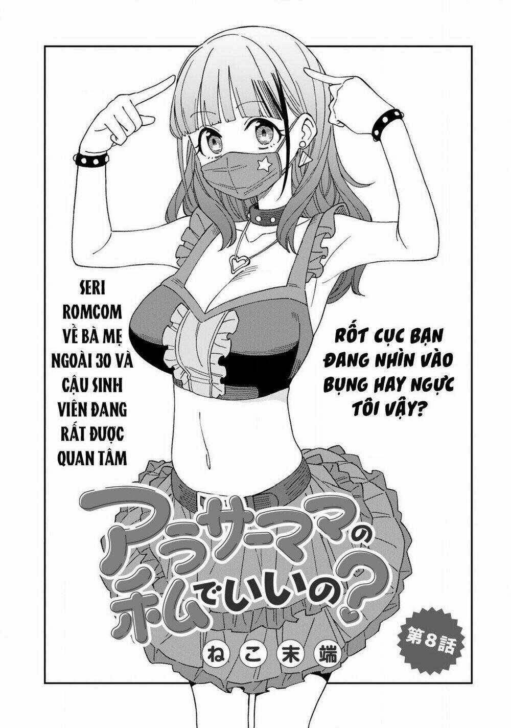 Arasaamama No Watashi De Ii No? Chapter 8 trang 1