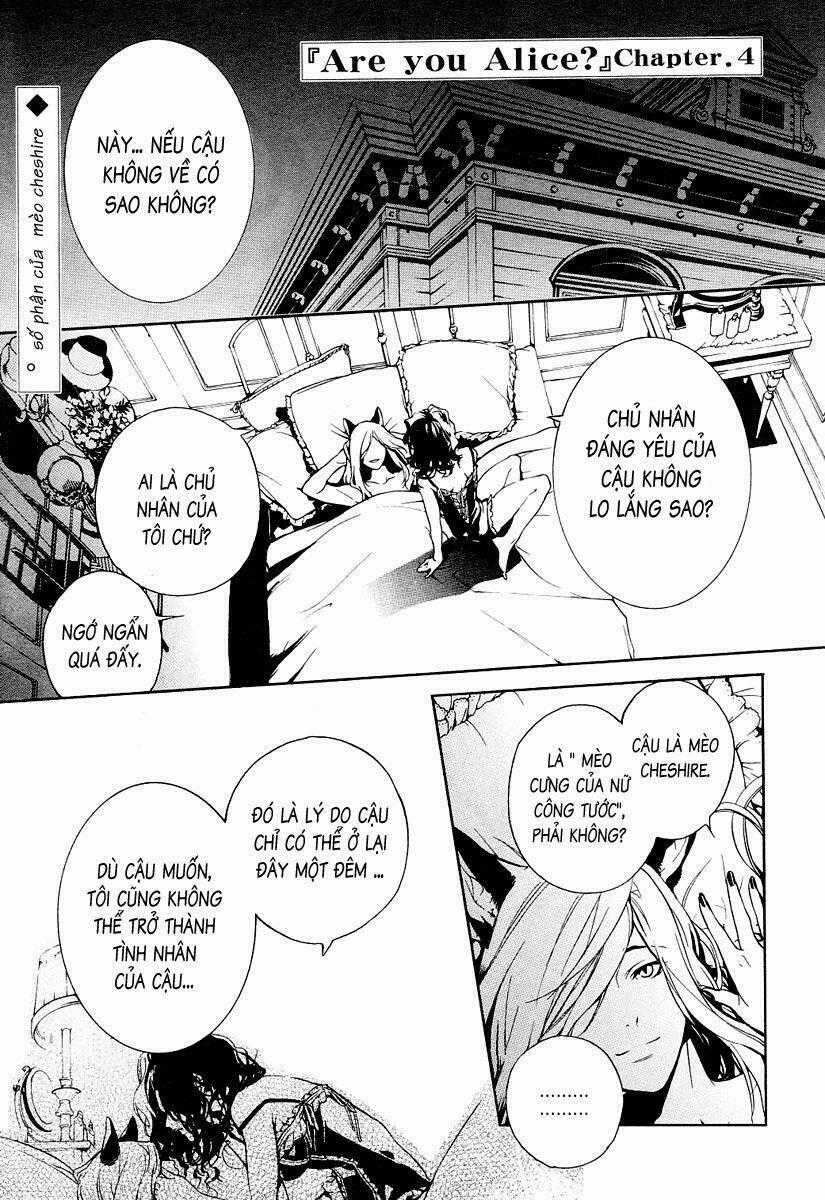 Are you Alice? Chapter 4 trang 1