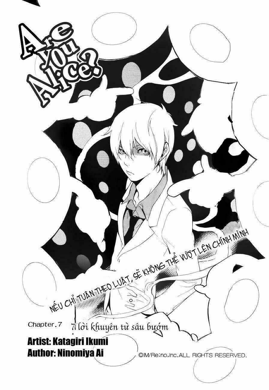 Are you Alice? Chapter 7 trang 1