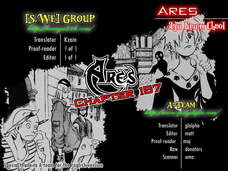 Ares Chapter 157 trang 0