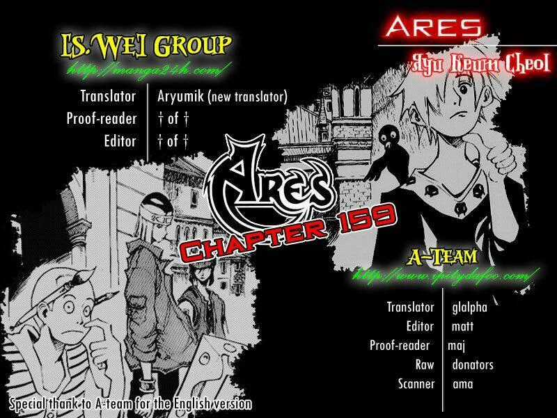 Ares Chapter 159 trang 0