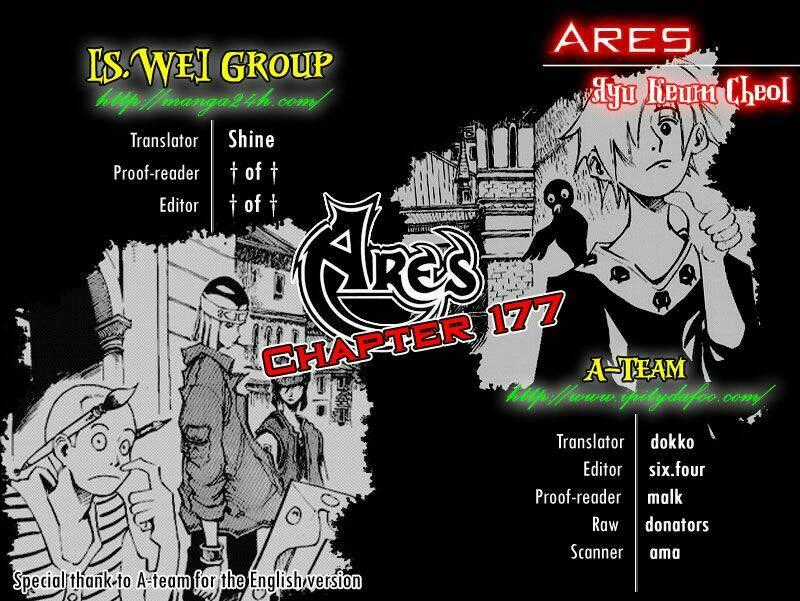 Ares Chapter 177 trang 0