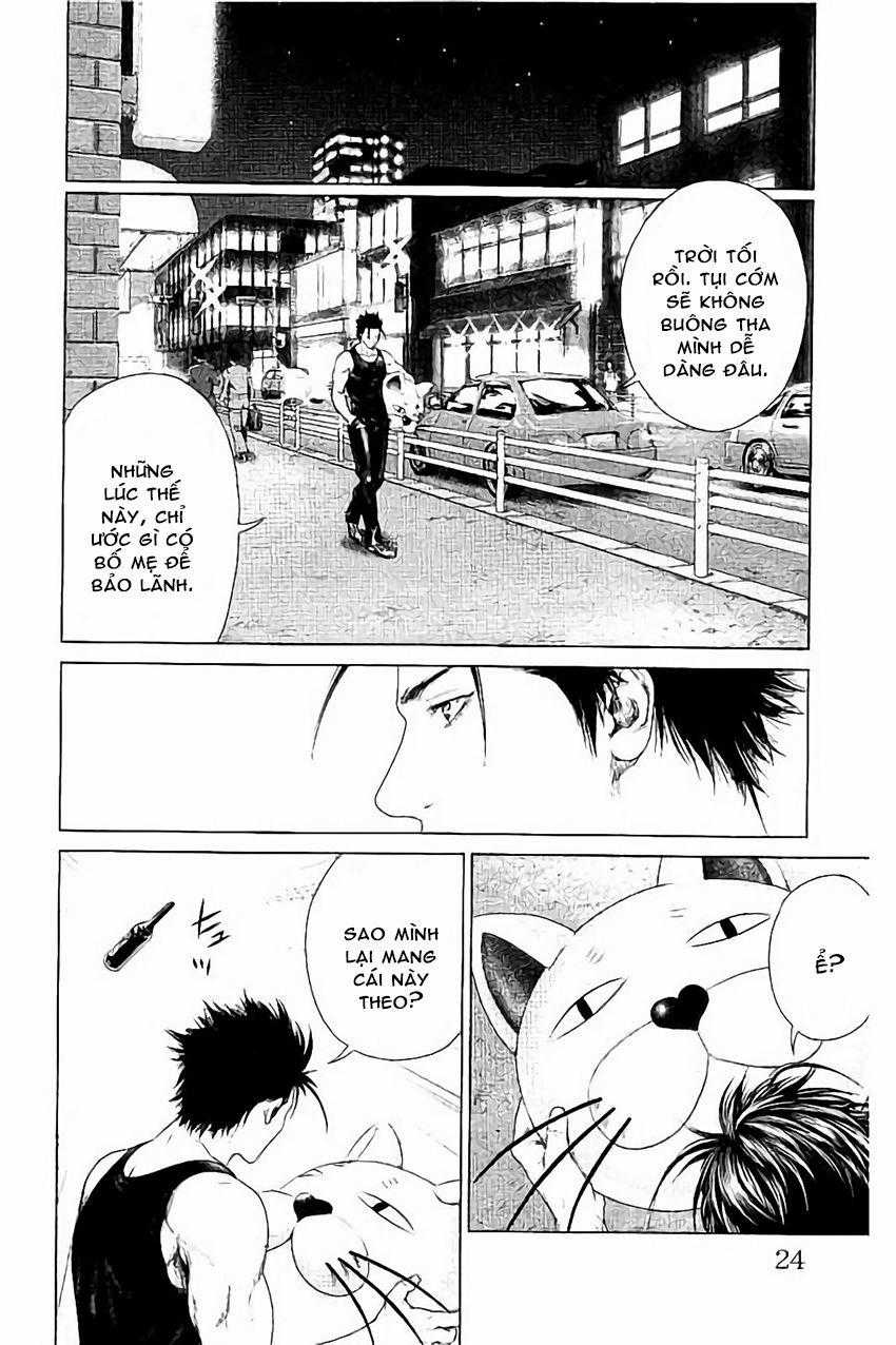 Ari No Ou Chapter 2 trang 1