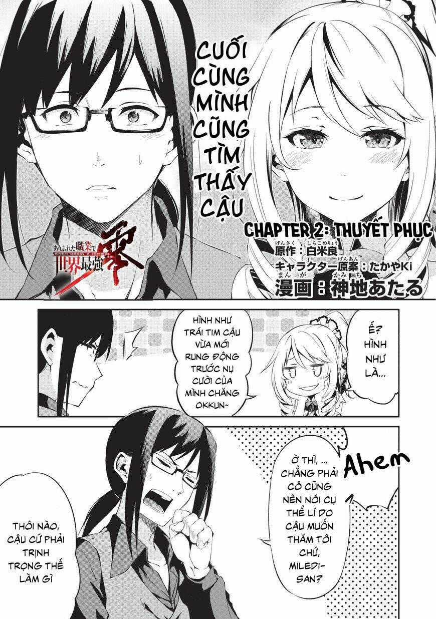 Arifureta Shokugyou De Sekai Saikyou Zero Chapter 2 trang 1