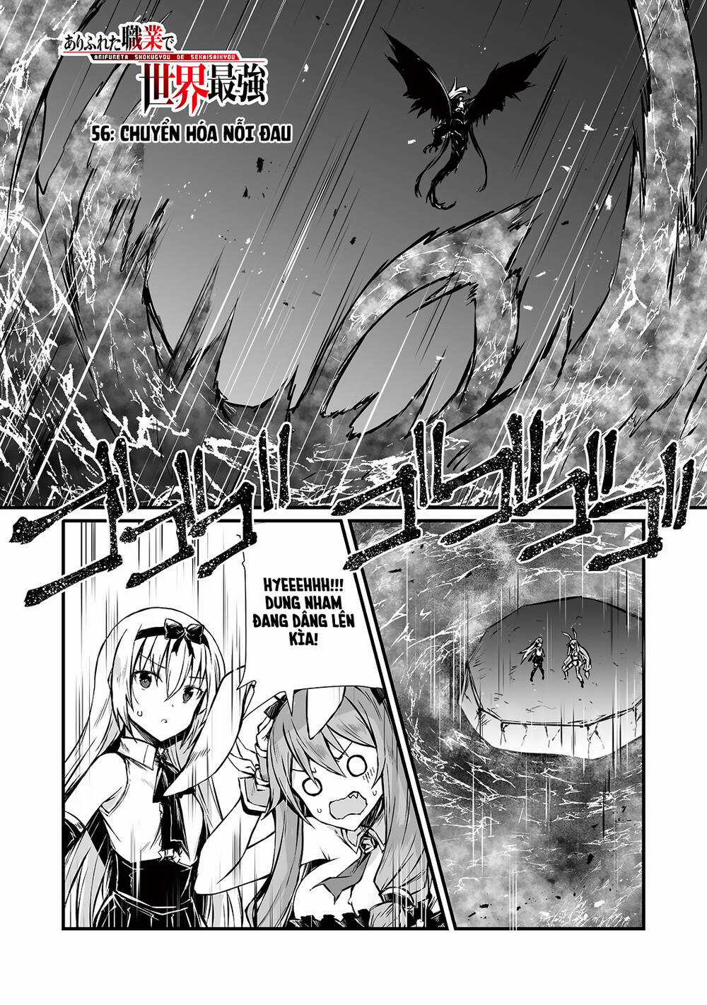 Arifureta Shokugyou De Sekai Saikyou Chapter 56 trang 0