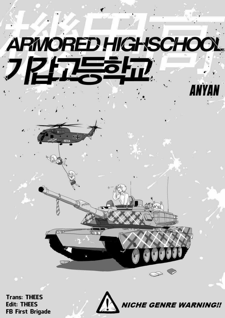 Armored Highschool Chapter 1 trang 0