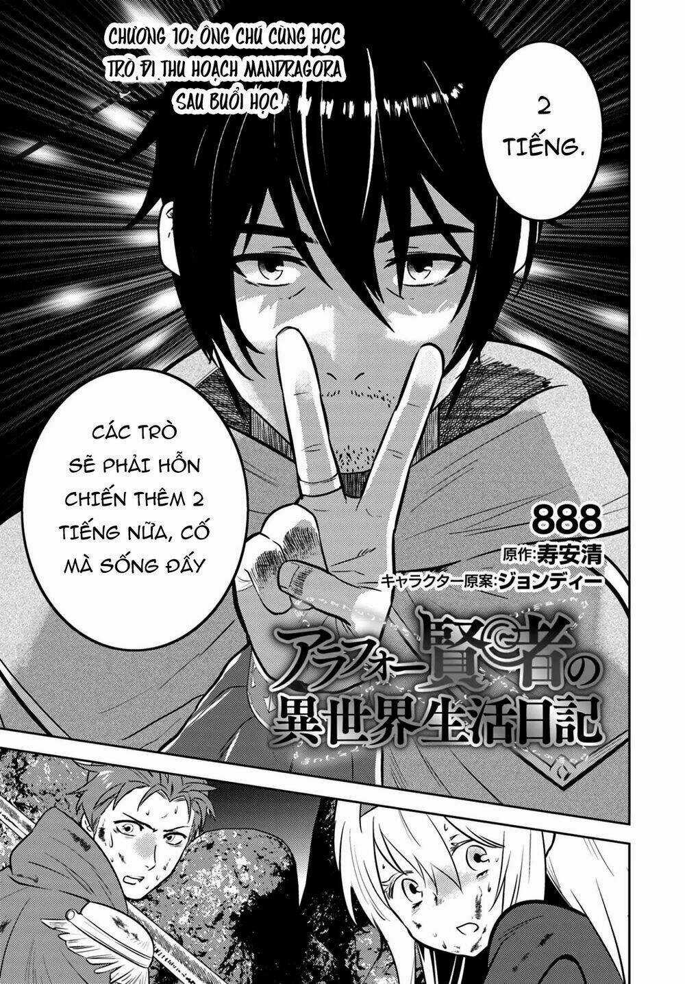 Around 40 Kenja No Isekai Seikatsu Nikki Chapter 10 trang 1