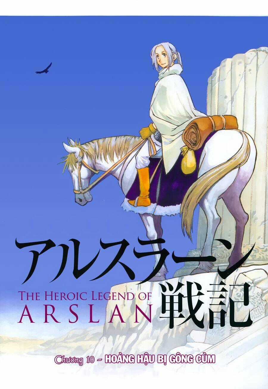 Arslan Chiến Ký Chapter 10 trang 1