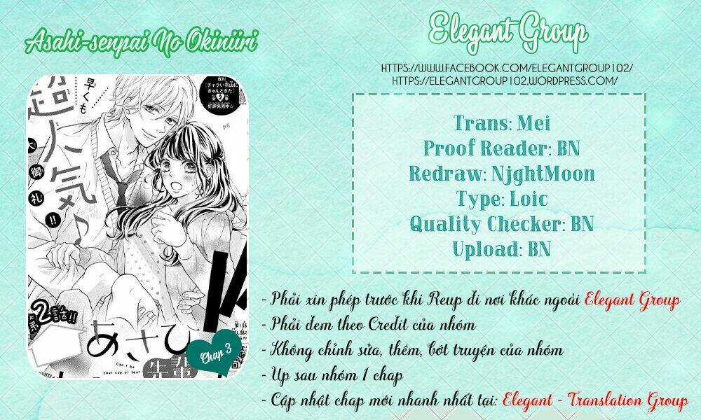 Asahi-Senpai No Okiniiri Chapter 3 trang 0