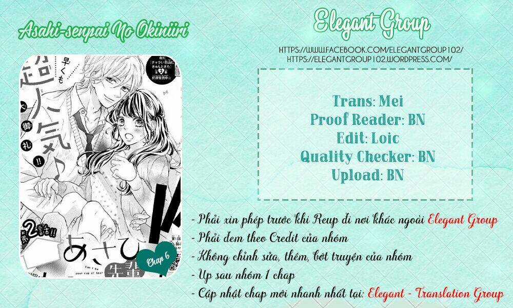 Asahi-Senpai No Okiniiri Chapter 6 trang 0