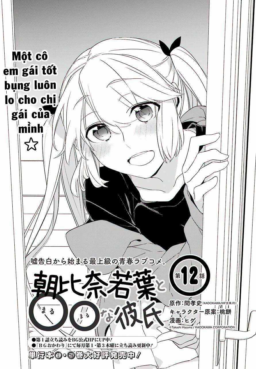 Asahina Wakaba To Marumaru Na Kareshi Chapter 12 trang 0