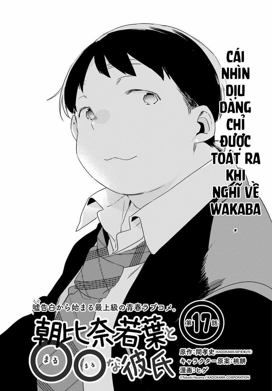 Asahina Wakaba To Marumaru Na Kareshi Chapter 17 trang 0